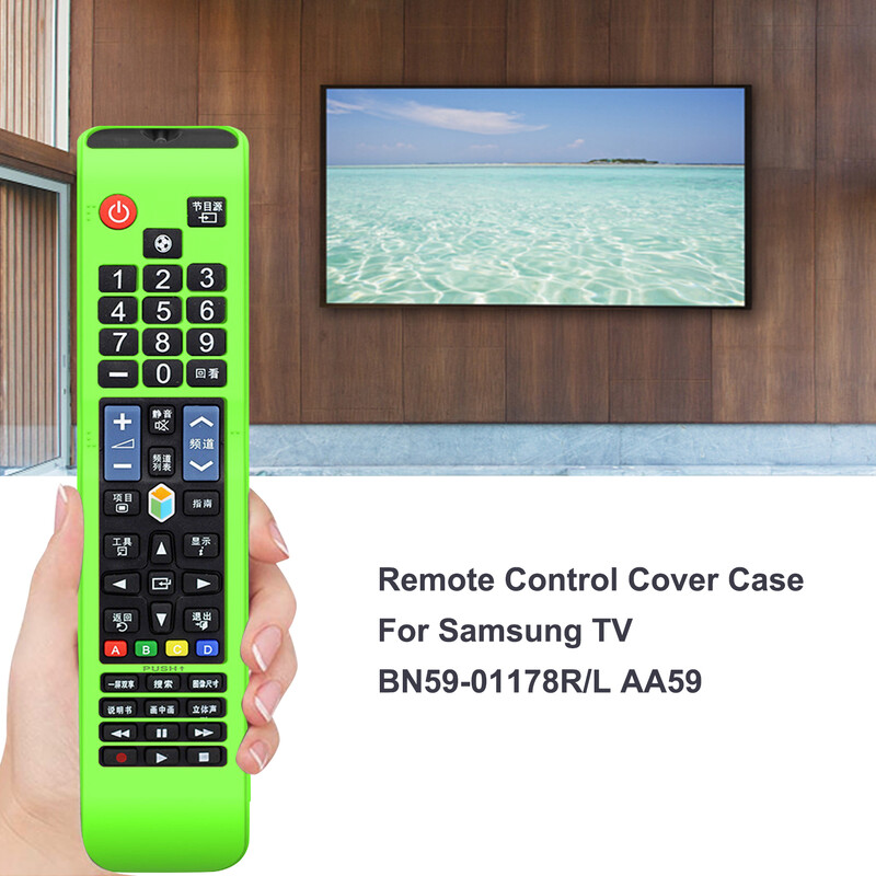Προστατευτική θήκη καλύμματος τηλεχειριστηρίου τηλεόρασης 1 τμχ για τηλεόραση Samsung BN59-01178B AA59-00790A