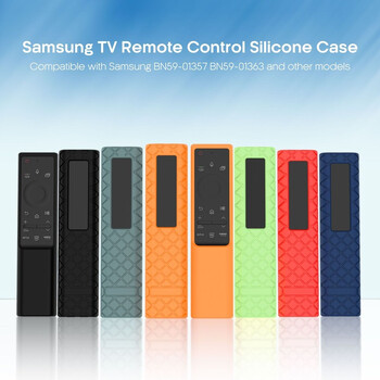 Силиконов калъф за дистанционно управление за Samsung BN59 TV Remote Cover за Samsung BN59-01327C Протектор за силиконови дистанционни управления