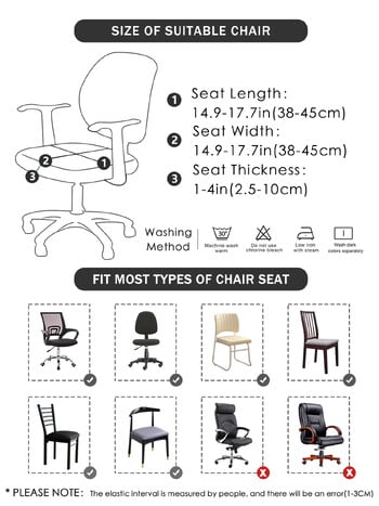 1 брой Калъф за седалка на офис стол Еластичен PU водоустойчив калъф за седалка на трапезен стол 38-45 см Миещ се Подвижен