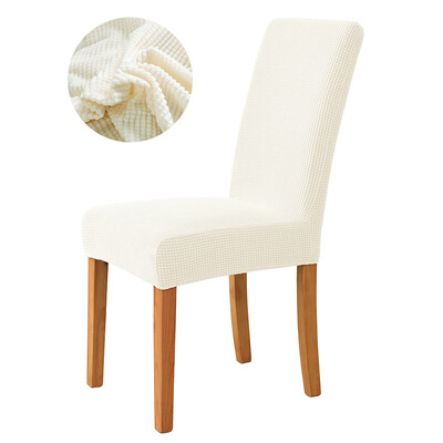 Ελαστικό κάλυμμα καρέκλας τραπεζαρίας Stretch Seat Slipcover Jacquard Spandex Protector Case for Kitchen Chair Seat Home Hotel Banquet