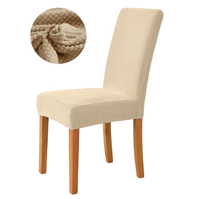 Ελαστικό κάλυμμα καρέκλας τραπεζαρίας Stretch Seat Slipcover Jacquard Spandex Protector Case for Kitchen Chair Seat Home Hotel Banquet