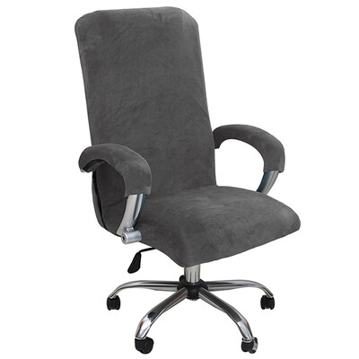 1Σετ Βελούδινο ελαστικό κάλυμμα καρέκλας Παχύ Internet Cafe Cinema πολυθρόνα Θήκη γραφείου Προσωπικό υπολογιστή Περιστρεφόμενο κάλυμμα καθίσματος Αφαιρούμενο