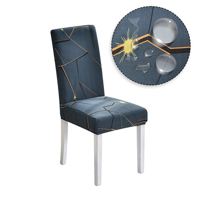 Αδιάβροχο υφασμάτινο κάλυμμα καρέκλας Stretch Spandex Elastic Soft Chair Slipcover Θήκη καθίσματος Για Γραφείο Κουζίνα Τραπεζαρία Γάμος