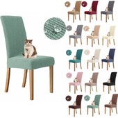 Καλοκαιρινό αδιάβροχο κάλυμμα καρέκλας για τραπεζαρία 1/2/3 Τεμάχια Ρυθμιζόμενο κάλυμμα καρέκλας ζακάρ καθίσματος Hotel Wedding Banquet 2024