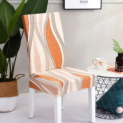 Τυπωμένο κάλυμμα καρέκλας Ελαστικό καλύμματα καρέκλας καθίσματος Αφαιρούμενο κάλυμμα καρέκλας για γάμους τραπεζαρία ξενοδοχείου για δεξιώσεις γραφείου Διακόσμηση σπιτιού