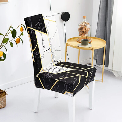 Τυπωμένο κάλυμμα καρέκλας Ελαστικό καλύμματα καρέκλας καθίσματος Αφαιρούμενο κάλυμμα καρέκλας για γάμους τραπεζαρία ξενοδοχείου για δεξιώσεις γραφείου Διακόσμηση σπιτιού