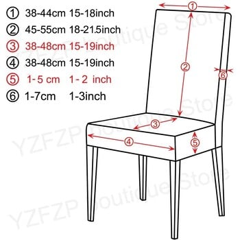 Жакардова калъфка за стол с царевични зърна Разтегливи калъфи за столове с дълга облегалка Калъфки за седалки с облегалка за сватбени столове за трапезария