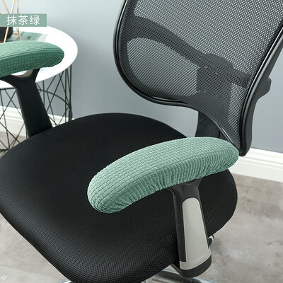 YOMDID 1 ζεύγος μονόχρωμο κάλυμμα υποβραχιόνιου καρέκλας Ελαστικό αντιολισθητικό κάλυμμα καρέκλας αγκώνα βραχίονα πλενόμενο κάλυμμα βραχίονα καρέκλας γραφείου