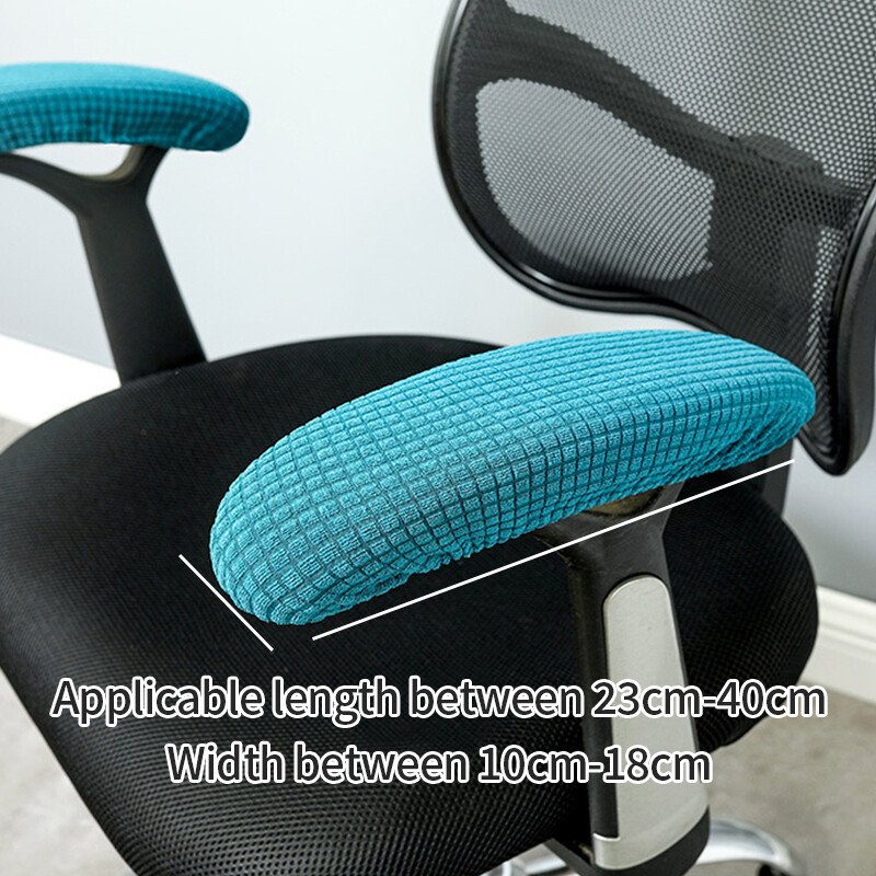 YOMDID 1 ζεύγος μονόχρωμο κάλυμμα υποβραχιόνιου καρέκλας Ελαστικό αντιολισθητικό κάλυμμα καρέκλας αγκώνα βραχίονα πλενόμενο κάλυμμα βραχίονα καρέκλας γραφείου