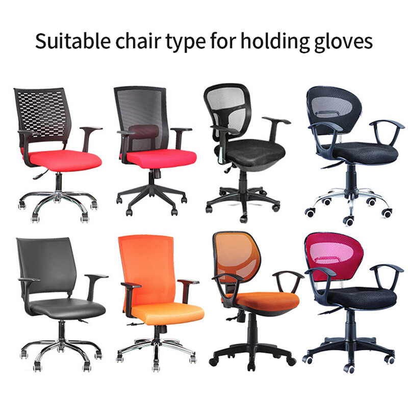 YOMDID 1 ζεύγος μονόχρωμο κάλυμμα υποβραχιόνιου καρέκλας Ελαστικό αντιολισθητικό κάλυμμα καρέκλας αγκώνα βραχίονα πλενόμενο κάλυμμα βραχίονα καρέκλας γραφείου