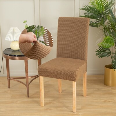 1/4/6 Κάλυμμα καρέκλας PC Ελαστικό κάλυμμα καρέκλας Spandex για γαμήλια τραπεζαρία Γραφείο επίπλων γραφείου Προστατευτικό Διακόσμηση σπιτιού