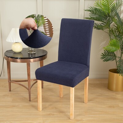 1/4/6 Κάλυμμα καρέκλας PC Ελαστικό κάλυμμα καρέκλας Spandex για γαμήλια τραπεζαρία Γραφείο επίπλων γραφείου Προστατευτικό Διακόσμηση σπιτιού