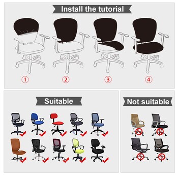 Универсална калъфка за офис стол Раздвоена калъфка за фотьойл Разтеглив жакардови калъфи за компютърен стол Подвижен калъф за протектор за седалка