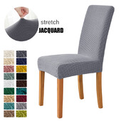 Ζακάρ Κάλυμμα καρέκλας από ύφασμα Corn Kernel Universal μέγεθος Φτηνά καλύμματα καρέκλας Stretch καλύμματα καθισμάτων για διακόσμηση σπιτιού τραπεζαρίας