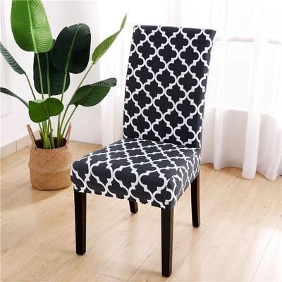 1PC Εκτύπωση ελαστικό κάλυμμα καρέκλας τραπεζαρίας Stretch θήκη καθίσματος Καλύμματα καρέκλας για τραπεζαρία Γραφείο δεξιώσεων ξενοδοχείου Γάμου