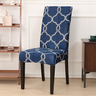 1PC Εκτύπωση ελαστικό κάλυμμα καρέκλας τραπεζαρίας Stretch θήκη καθίσματος Καλύμματα καρέκλας για τραπεζαρία Γραφείο δεξιώσεων ξενοδοχείου Γάμου