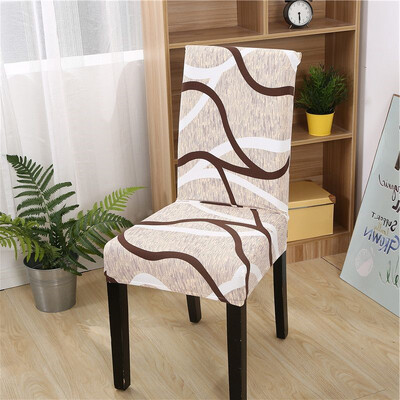 1PC Εκτύπωση ελαστικό κάλυμμα καρέκλας τραπεζαρίας Stretch θήκη καθίσματος Καλύμματα καρέκλας για τραπεζαρία Γραφείο δεξιώσεων ξενοδοχείου Γάμου