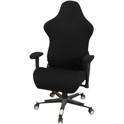 Mängu tugitooli istmekate Elastne kontoritooli kate Mustusevastane istmeümbris Stretch E Sporditool Arvutitooli kate