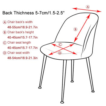 Ελαστικό κάλυμμα καρέκλας βελούδινο μονόχρωμο ελαστικό με χαμηλή πλάτη Duckbill καλύμματα καρέκλας τραπεζαρίας Μαλακά καλύμματα καρέκλας μακιγιάζ για το σπίτι ξενοδοχείου