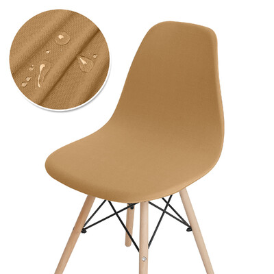 Αδιάβροχο κάλυμμα καρέκλας Shell ελαστικό κοντό κάλυμμα καρέκλας πλάτης Stretch μονόχρωμο κάλυμμα καθίσματος καρέκλας για σαλόνι σπιτιού ξενοδοχείου 1τμχ