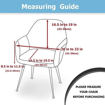 1 бр. Еластичен калъф за столове от поларен флис, регулируем калъф за столове за хранене, калъф за кресло в хотел, бар, калъф за домашна сватбена украса