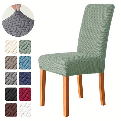 Ελαστικό κάλυμμα καρέκλας τραπεζαρίας Stretch Seat Slipcover Jacquard Spandex Protector Case for Kitchen Chair Seat Home Hotel Banquet