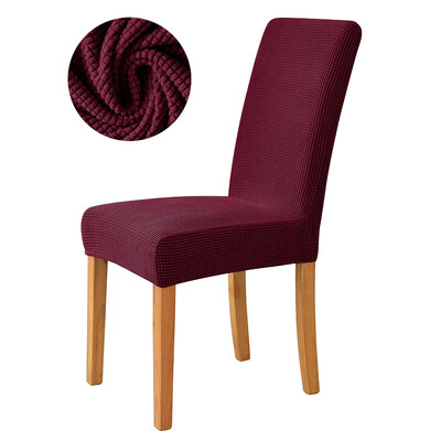 Ελαστικό κάλυμμα καρέκλας τραπεζαρίας Stretch Seat Slipcover Jacquard Spandex Protector Case for Kitchen Chair Seat Home Hotel Banquet