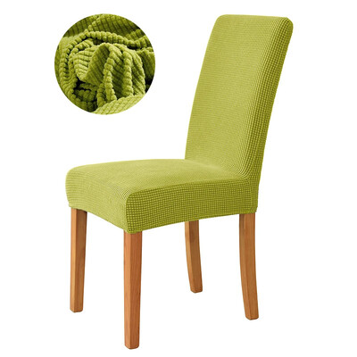 Ελαστικό κάλυμμα καρέκλας τραπεζαρίας Stretch Seat Slipcover Jacquard Spandex Protector Case for Kitchen Chair Seat Home Hotel Banquet