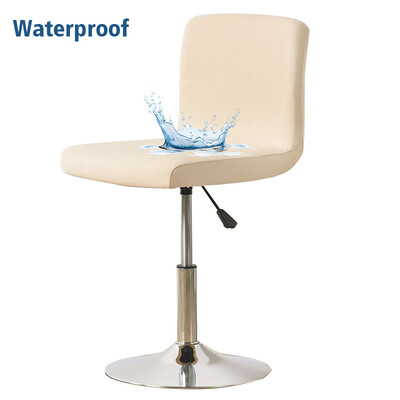 Αδιάβροχο κάλυμμα καρέκλας σκαμπό μπαρ Κοντό κάλυμμα καρέκλας με περιστρεφόμενο ανελκυστήρα πλάτης Γραφείο ελαστικό κάλυμμα καθίσματος για δείπνο σε δείπνο ξενοδοχείου