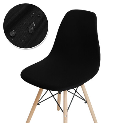 Αδιάβροχα καλύμματα καρέκλας Shell Ελαστικό κάλυμμα καρέκλας 1 τμχ Κοντό κάλυμμα καρέκλας πλάτης Προστατευτικό για σαλόνι κουζίνας για διακόσμηση σπιτιού