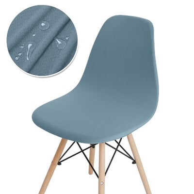 Αδιάβροχα καλύμματα καρέκλας Shell Ελαστικό κάλυμμα καρέκλας 1 τμχ Κοντό κάλυμμα καρέκλας πλάτης Προστατευτικό για σαλόνι κουζίνας για διακόσμηση σπιτιού