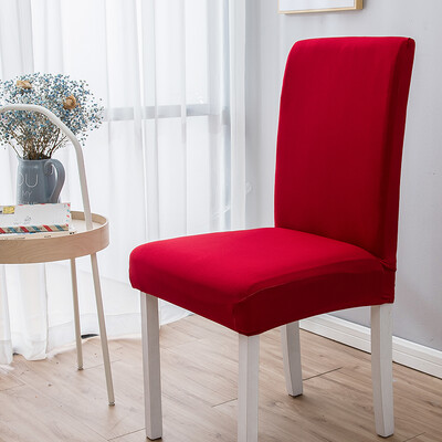 Piima siidist ühevärvilised toolikatted elutuppa pulmade söögituba bankettkontor Elastsed toolikatted Protector kodukaunistuseks