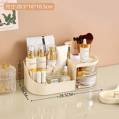 Κουτί αποθήκευσης καλλυντικών μεγάλης χωρητικότητας Συρτάρι μακιγιάζ Organizer Κοσμήματα Βερνίκι νυχιών Δοχείο μακιγιάζ Desktop Sundries Κουτί αποθήκευσης