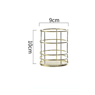 Nordic Gold Metal Iron Στυλό Μακιγιάζ Αποθήκευση Καλάθι Επιτραπέζιου Γραφείου Διάφορα πινέλα μακιγιάζ Βάση Επιτραπέζια καλλυντικά Ράφι οργάνωσης