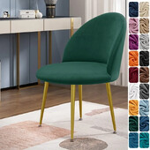 Sametine elastne tooli kate ühevärviline plüüs madala seljaga Duckbill söögitooli katted Pehmed meigiga tooli katted koduhotellile