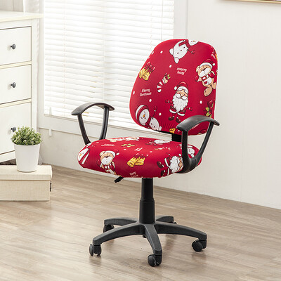2 vnt. / rinkinys Stretch Printed biuro kompiuterio kėdžių užvalkalai Nuimamas plaunamas kėdės užvalkalas (sėdynės užvalkalas + atlošo užvalkalas)