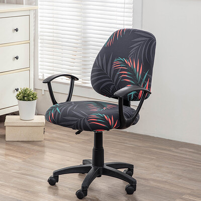 2 vnt. / rinkinys Stretch Printed biuro kompiuterio kėdžių užvalkalai Nuimamas plaunamas kėdės užvalkalas (sėdynės užvalkalas + atlošo užvalkalas)