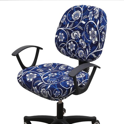 2 vnt. / rinkinys Stretch Printed biuro kompiuterio kėdžių užvalkalai Nuimamas plaunamas kėdės užvalkalas (sėdynės užvalkalas + atlošo užvalkalas)