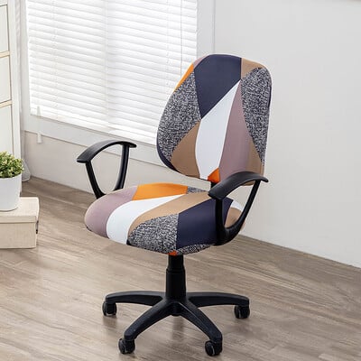 2 vnt. / rinkinys Stretch Printed biuro kompiuterio kėdžių užvalkalai Nuimamas plaunamas kėdės užvalkalas (sėdynės užvalkalas + atlošo užvalkalas)
