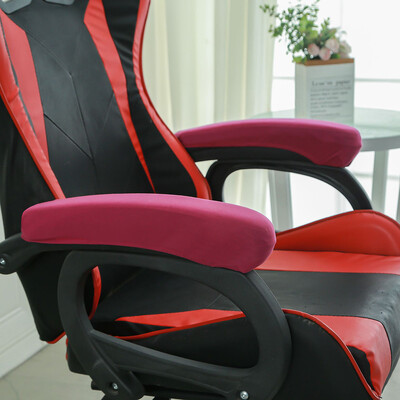 1 ζεύγος Κάλυμμα μπράτσου καρέκλας Κάλυμμα βραχίονα καρέκλας υπολογιστή Κάλυμμα βραχίονα καρέκλας γραφείου Κάλυμμα μπράτσο καρέκλας Γάντια λαβή καρέκλας Αντισκονικό ελαστικό κάλυμμα