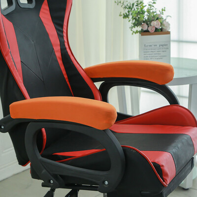 1 ζεύγος Κάλυμμα μπράτσου καρέκλας Κάλυμμα βραχίονα καρέκλας υπολογιστή Κάλυμμα βραχίονα καρέκλας γραφείου Κάλυμμα μπράτσο καρέκλας Γάντια λαβή καρέκλας Αντισκονικό ελαστικό κάλυμμα