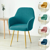 Polar Fleece Κάλυμμα καρέκλας για ψηλό μπράτσο Stretch Spandex Καρέκλα γραφείου Slipcover Ελαστικό αφαιρούμενο προστατευτικό καλύμματα καθισμάτων για σαλόνι