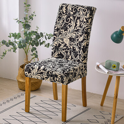Spandex Ελαστικό κάλυμμα καρέκλας για τραπεζαρία Τυπωμένο κάλυμμα καρέκλας Slipcover Stretch καλύμματα καρέκλας για κουζίνα γάμου Hotel Banquet 1 ΤΕΜ