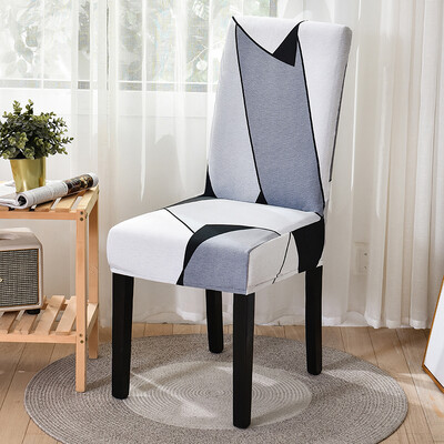 Spandex Ελαστικό κάλυμμα καρέκλας για τραπεζαρία Τυπωμένο κάλυμμα καρέκλας Slipcover Stretch καλύμματα καρέκλας για κουζίνα γάμου Hotel Banquet 1 ΤΕΜ