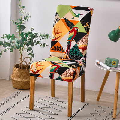 Spandex Ελαστικό κάλυμμα καρέκλας για τραπεζαρία Τυπωμένο κάλυμμα καρέκλας Slipcover Stretch καλύμματα καρέκλας για κουζίνα γάμου Hotel Banquet 1 ΤΕΜ