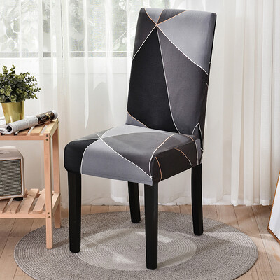Spandex Ελαστικό κάλυμμα καρέκλας για τραπεζαρία Τυπωμένο κάλυμμα καρέκλας Slipcover Stretch καλύμματα καρέκλας για κουζίνα γάμου Hotel Banquet 1 ΤΕΜ