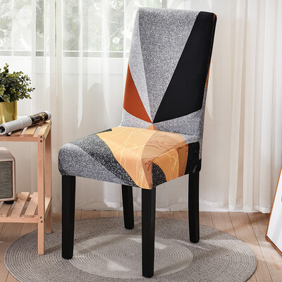 Spandex Ελαστικό κάλυμμα καρέκλας για τραπεζαρία Τυπωμένο κάλυμμα καρέκλας Slipcover Stretch καλύμματα καρέκλας για κουζίνα γάμου Hotel Banquet 1 ΤΕΜ