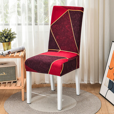 Spandex Ελαστικό κάλυμμα καρέκλας για τραπεζαρία Τυπωμένο κάλυμμα καρέκλας Slipcover Stretch καλύμματα καρέκλας για κουζίνα γάμου Hotel Banquet 1 ΤΕΜ