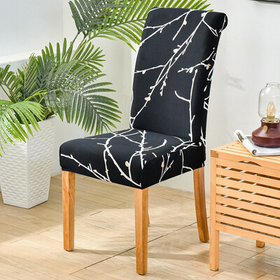 Spandex Ελαστικό κάλυμμα καρέκλας για τραπεζαρία Τυπωμένο κάλυμμα καρέκλας Slipcover Stretch καλύμματα καρέκλας για κουζίνα γάμου Hotel Banquet 1 ΤΕΜ