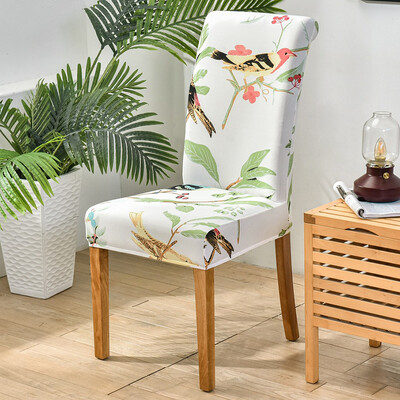Spandex Ελαστικό κάλυμμα καρέκλας για τραπεζαρία Τυπωμένο κάλυμμα καρέκλας Slipcover Stretch καλύμματα καρέκλας για κουζίνα γάμου Hotel Banquet 1 ΤΕΜ